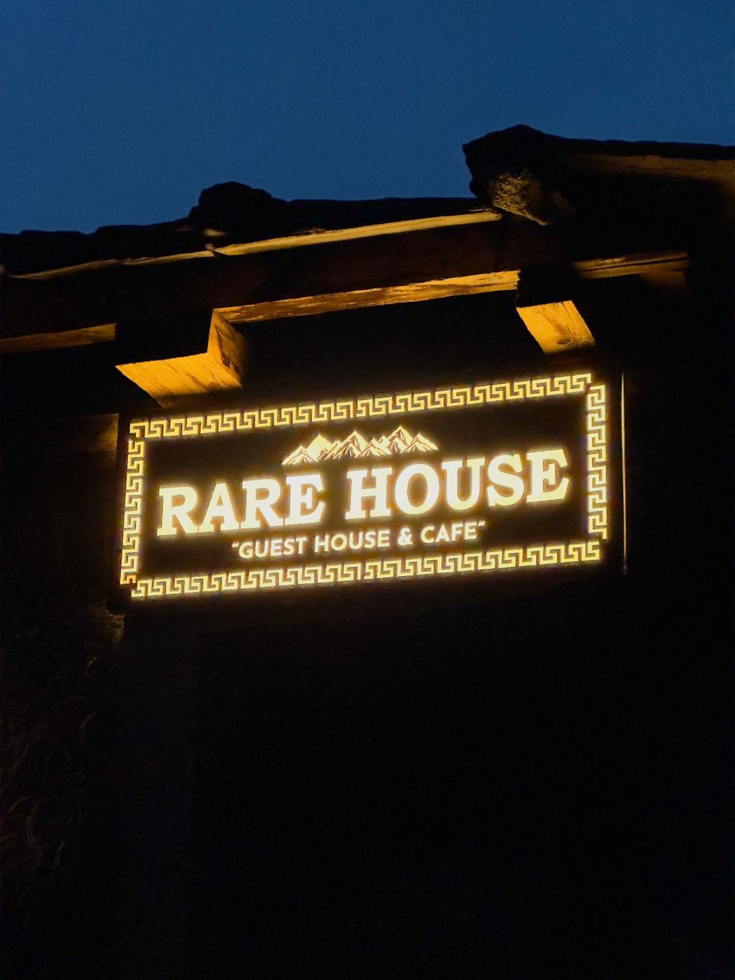 فندق Rare House Kalgha المظهر الخارجي الصورة